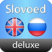 Russian Slovoed Deluxe talking dictionary